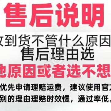 Processing Contact Customer Service Bedding Four-Piece Set Four-Season Quilt Large Quantity Discount