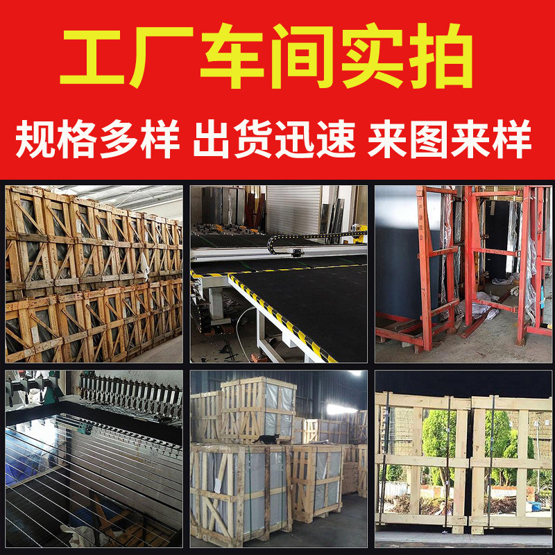 Glass lens manufacturers supply single-sided cosmetic lens round square oval shaped glass mirror processing