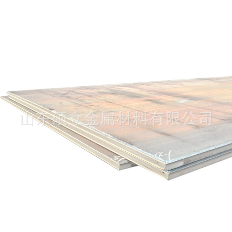 Hc700/980Dp Cold-Rolled Steel Plate Baosteel Ultra-High Strength Automotive Steel Duplex Cold-Rolled Plate Hc700/980Dp