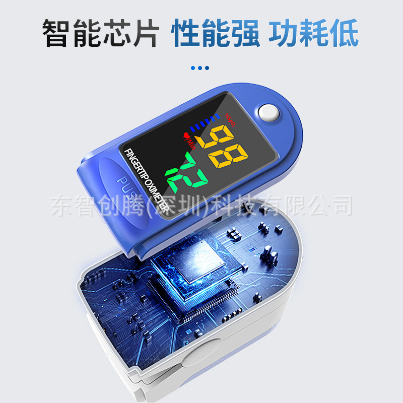 English Version Oximeter LK87LED Finger Clip Pulse Oximeter AD807 Fingertip Heart Rate Meter Blood Oxygen Detector