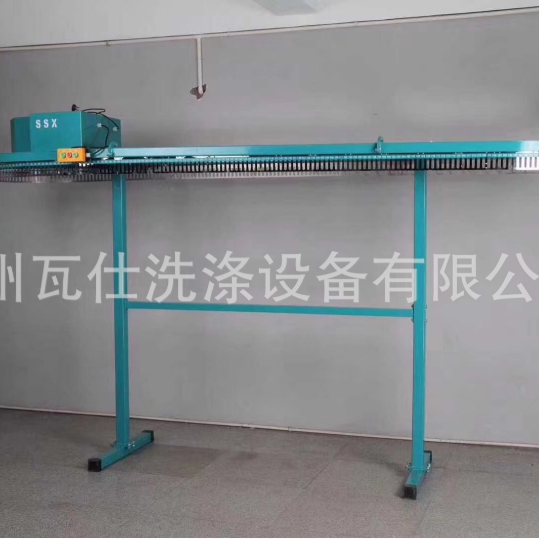 Guangzhou Laundry Shop Equipment Complete Packaging Machine Clothes Conveyor Line Multifunctional Ironing Table Dry Cleaning Machine Equipment