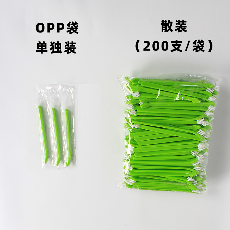 Dog toothbrush pet toothbrush independent single head hard brush cat teeth cleaning puppy brushing cat teeth cleaning