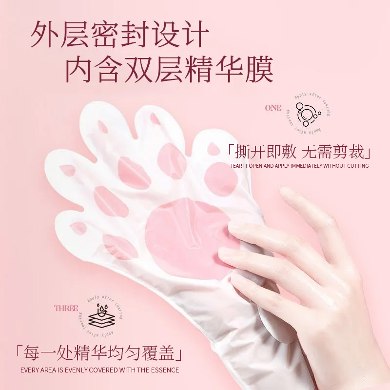 Rifsa Niacinamide Soothing Cat Claw Hand Mask Whitens, Moisturizes and Improves Dry, Rough and Diminishes Fine Lines on Hands