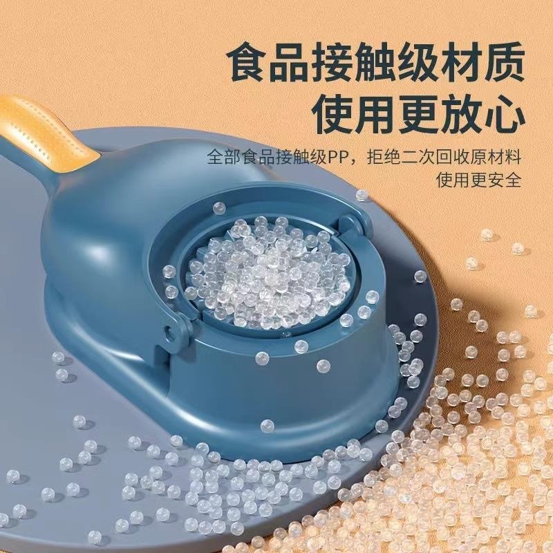 Dumpling Making Artifact New Household Dumpling Skin Rolling Noodles Mold Dumpling Dumpling Rolling Noodles Tool Skin Presser