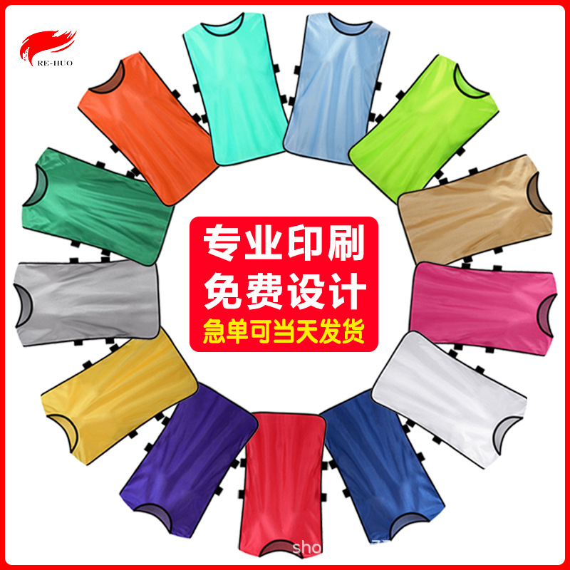 Football Training Vest for Team-Building Activities, Volunteer Squad Uniform, Sports Vest with Print
