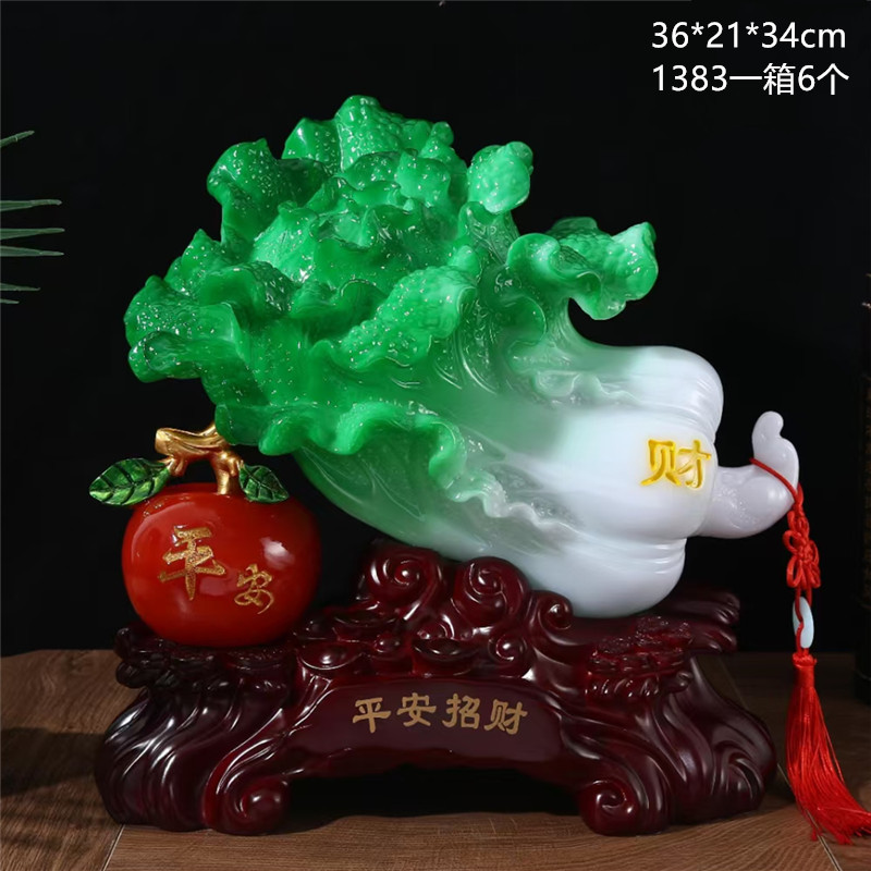 Резные украшения из смолы Яблоко удачи Пинь Ань, капустный сувенир Баицай, подарок для домашнего декора
