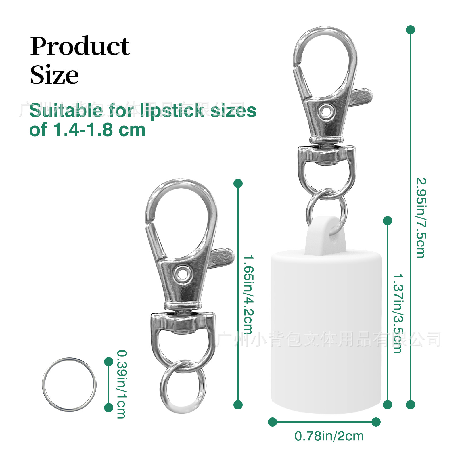 Portable Clip-On Lip Balm Keychain Cap Glossgrl Keychain Cap for Lipgloss