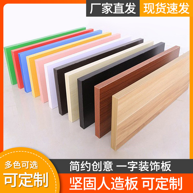 Настенный органайзер для гостиной и общежития, креативная полка для декора, оптовая продажа