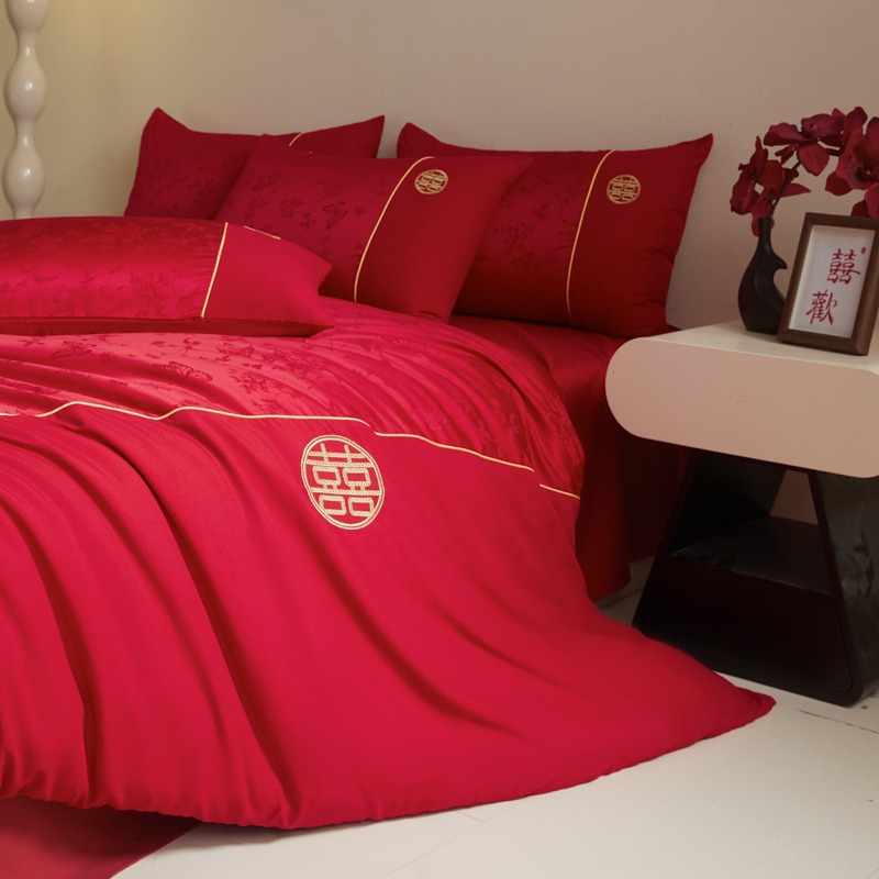 High-End Jacquard Wedding Four-Piece Set Red Wedding Quilt Cover Pure Cotton Bed Sheetss and Fitted Bed Sheetss Newlywed Wedding Quilt Bedding