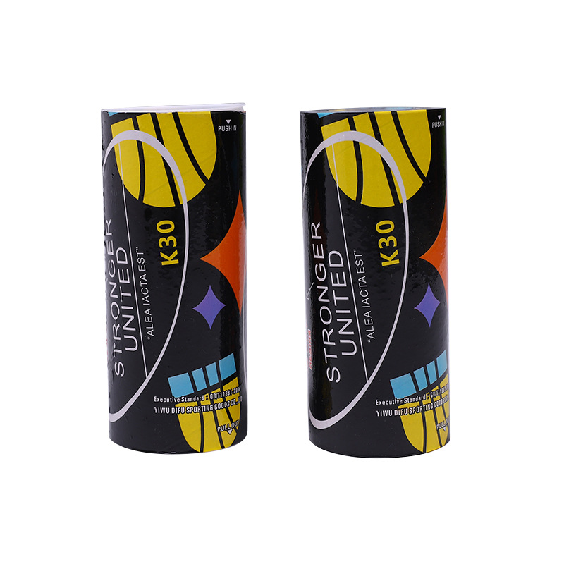 Coska K30 badminton ball resistant to play 3 sets of professional training ball resistant to play the King of the ball factory direct supply