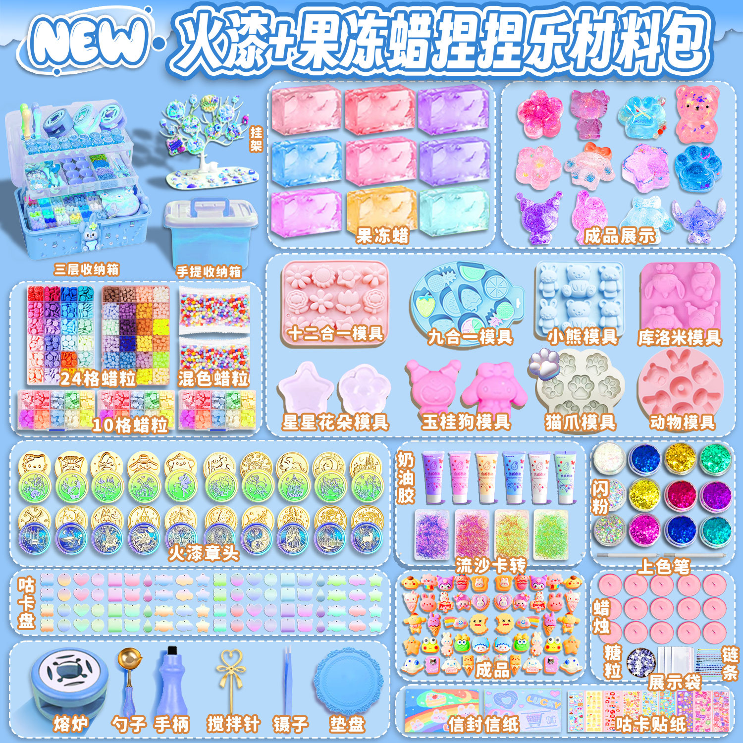 Восковая печать для детей ручной работы, нетоксичная, игрушка для творчества, подарок на день рождения и Новый год