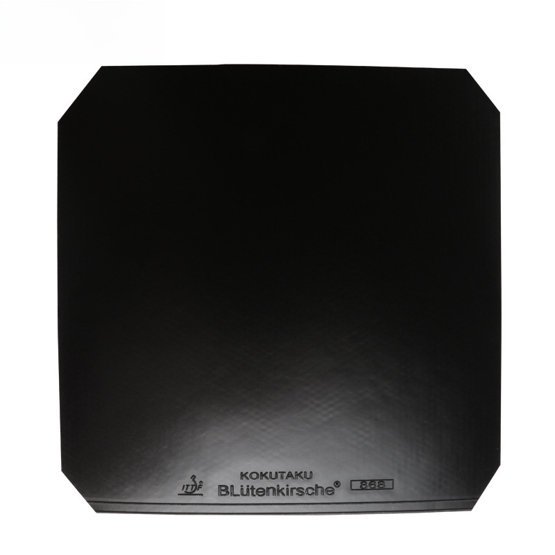 Kokutaku | Big Octopus Table Tennis Rubber Second-Class Product Viscosity Table Tennis Rubber Anti-Adhesive