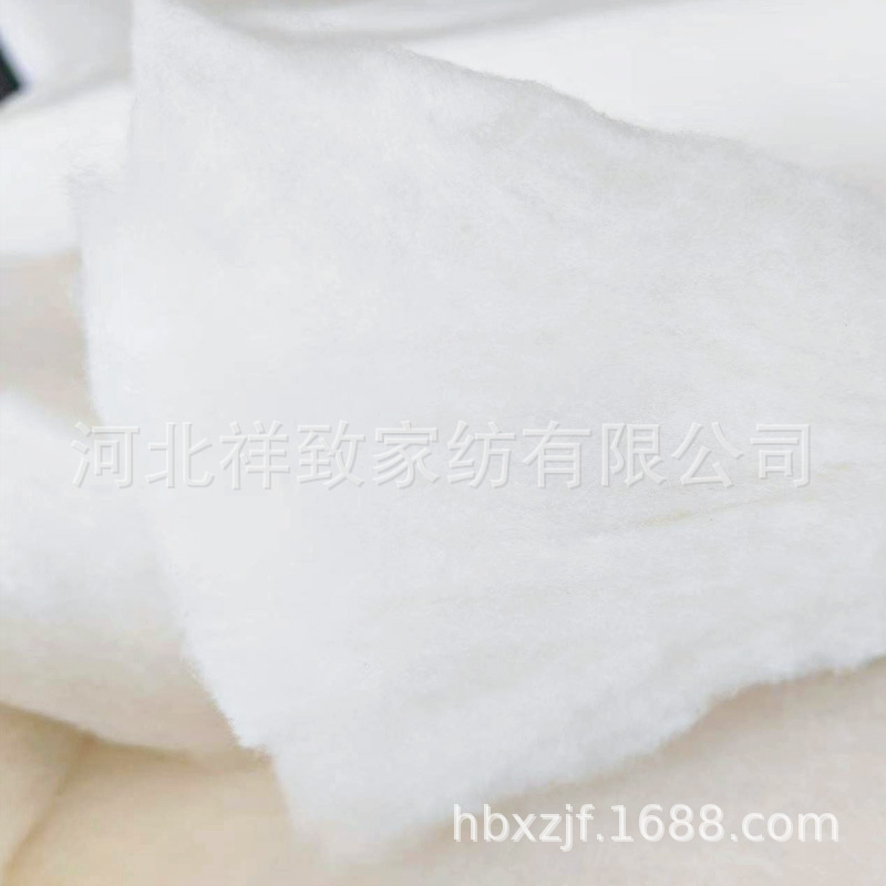 Xinjiang Long-Staple Cotton Batting Maternal and Infant Grade a Cotton Natural Raw Cotton Old Quilt Filling Baby Cotton Coat Winter Loose