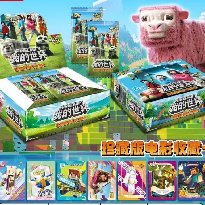 Набор карточек Макото Кенмы Yuanshen One Yuan Новая коллекция соусов Карточки для детей Модный слепой бокс Карточка пони