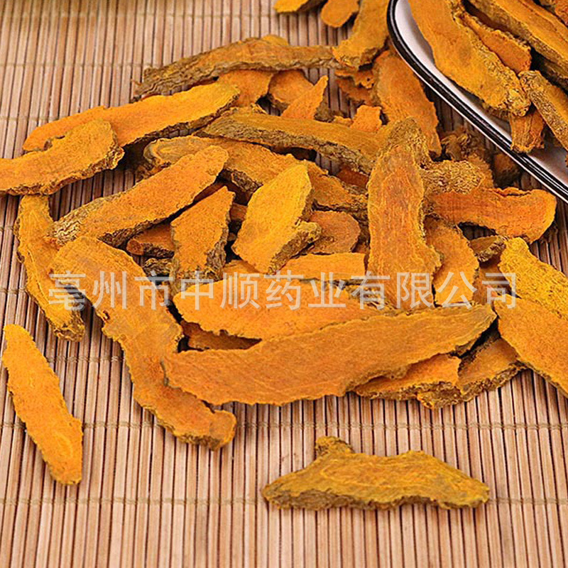 Wholesale of Chinese Medicinal Materials, Turmeric, Turmeric Slices, Turmeric, Dried Ginger, Turmeric Slices, Turmeric, Direct Supply from the Origin, Large Price and Excellent Price