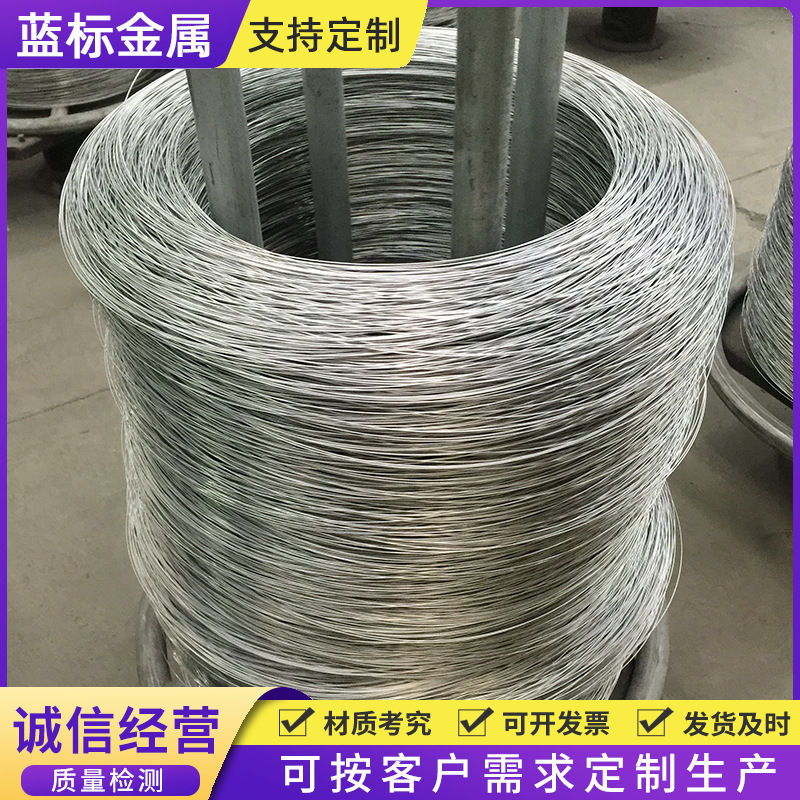 Factory supply 430 stainless steel wire 430 stainless steel wire wholesale 1Cr17 stainless steel wire