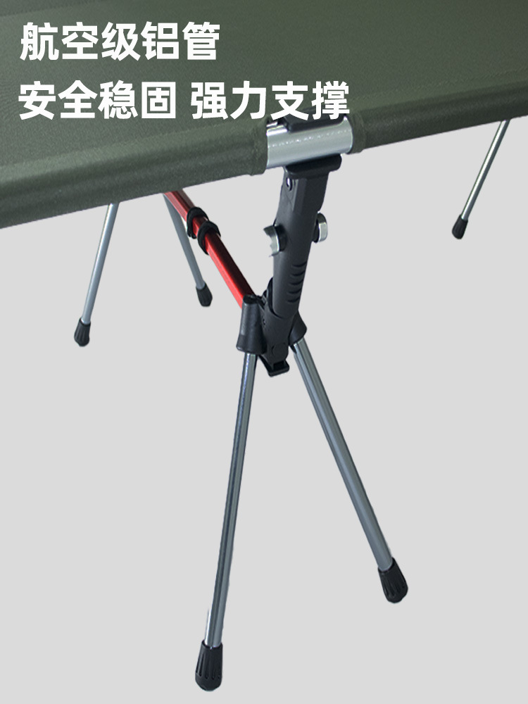 Folding Bed Camping Cot Single Person Nap Office Recliner Aluminum Alloy Companion Bed Camping Foldable Lightweight