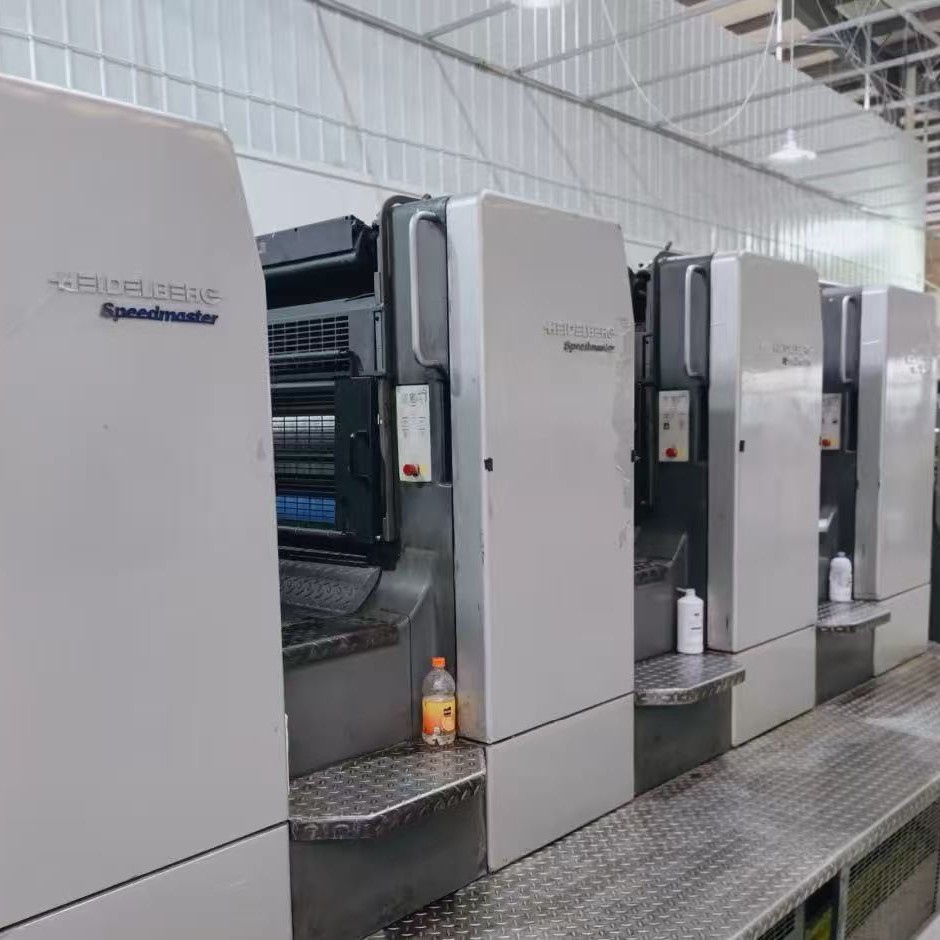 Pvc Membership Card Production Magnetic Strip Scratch Barcode Stored Value Shopping Mall Gift Supermarket Points Package Design Vip Card