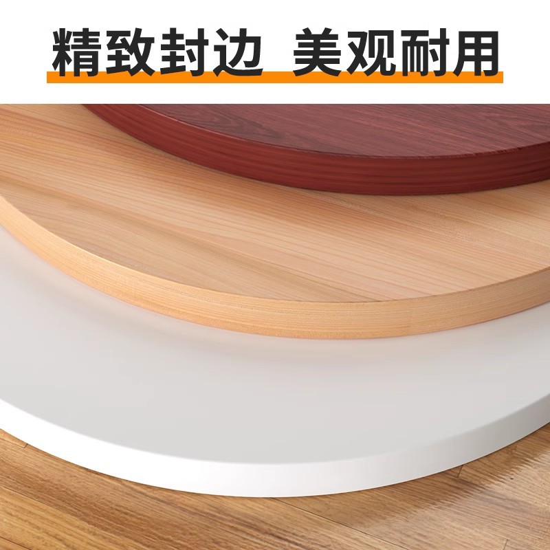 Round Table Panel Separate Round Table Top Round Small Table Top Plate Table Top Plate Dining Table Panel Board Cover Plate Separate Table Top