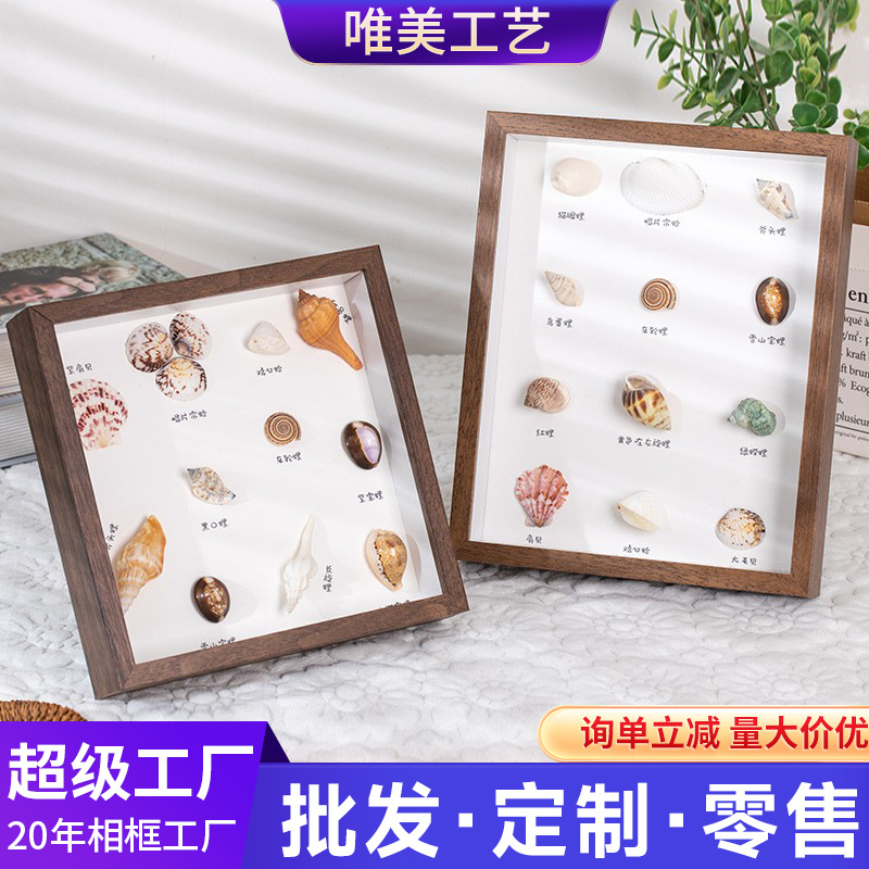 Рамка для образцов с подсветкой, пустотелая трехмерная фоторамка, креативная рамка для засушенных цветов, китайская декоративная рамка, оптовая продажа 678 дюймов