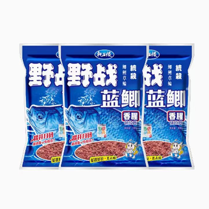 Authentic Dragon King Hates Wild War Blue Crucian Carp Wild Fishing Crucian Carp Carp Grass Carp Mackerel Kill Fishy Fishy Fish Food Fishing Bait