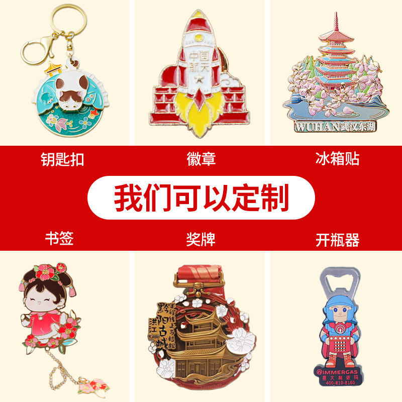 Creative antique brass hollow metal bookmark Chinese style creative gift bookmark exquisite tassel bookmark customization