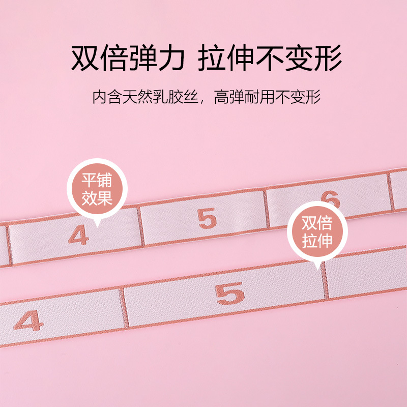 Children's Dance Elastic Band Special Number 8 Grids Segmented 10 Grids 12 Grids Yoga Resistance Band Practice Belt Resistance Band