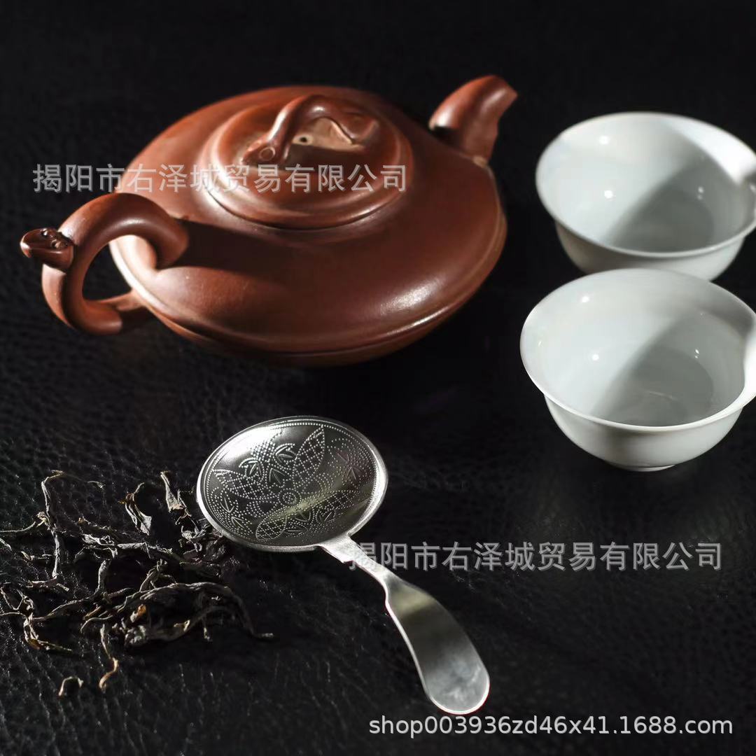 Excellent selection of stainless steel tea spoon exquisite small spoon high-grade sanding extra thick spoon gift spoon coffee table decoration spoon