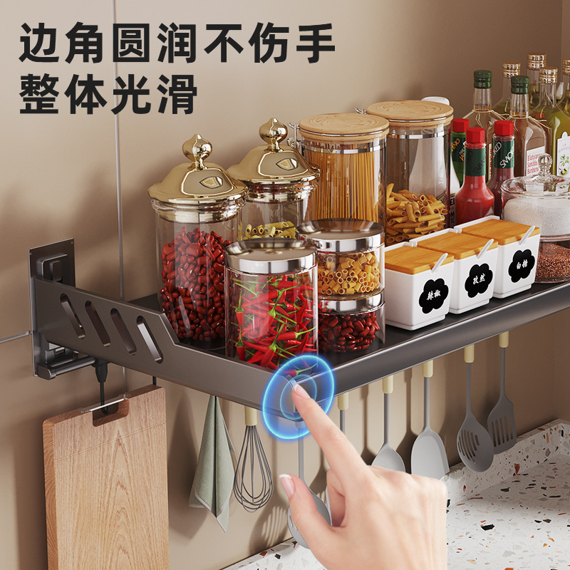 Kitchen Microwave Oven Storage Rack Punch-Free Wall-Hanging Oven Rack Wall-Hanging Bracket for Small Household Appliances Storage Rack Oven Rack
