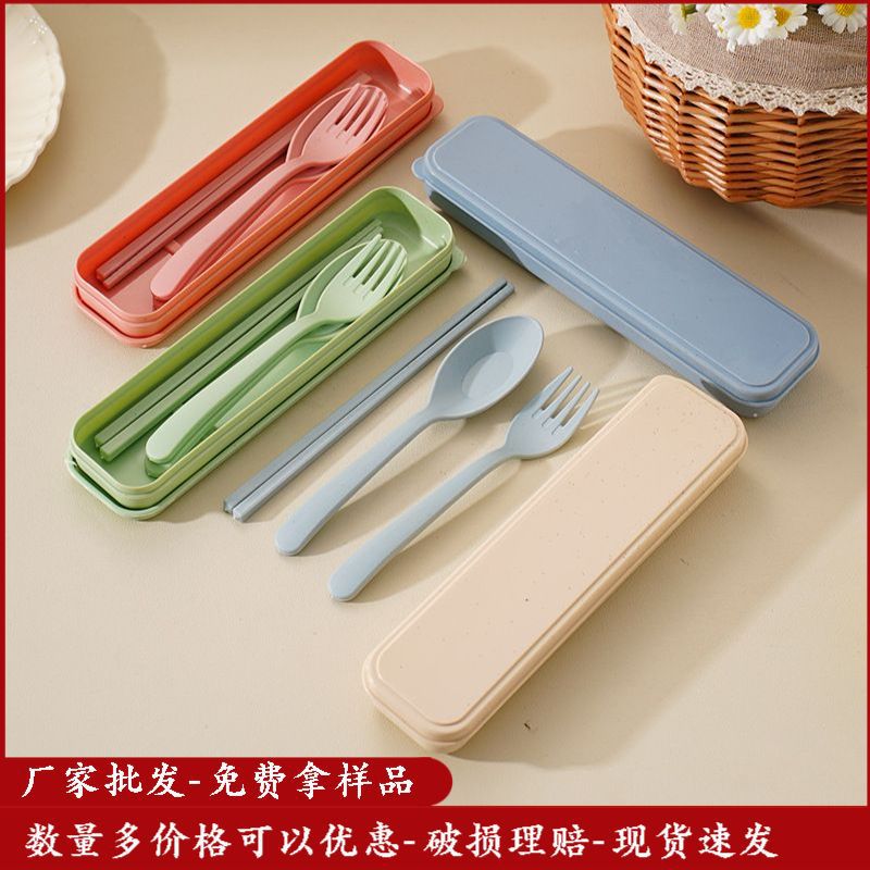 Набор из 3-х предметов: ложка, палочки, вилка из пшеничного волокна, портативные пластиковые столовые приборы для студентов