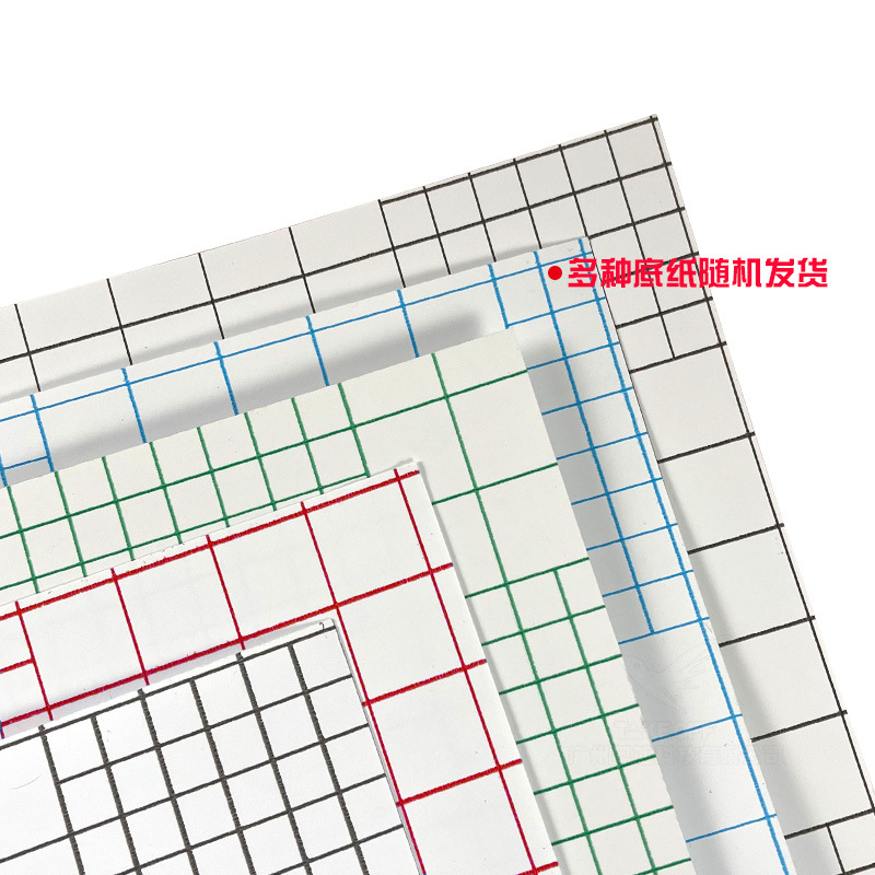 DIY Polaroid Transparent Shell Film Notebook Frosted Glitter Surface Protective Film Transparent Flash Point Cloth Pattern 3D Cat Eye Film