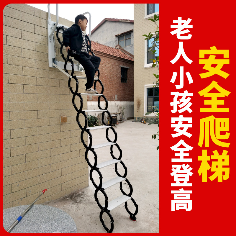 Уличная утолщенная телескопическая лестница для чердака, настенная, складная, для дома, внутренний пожарный лестница