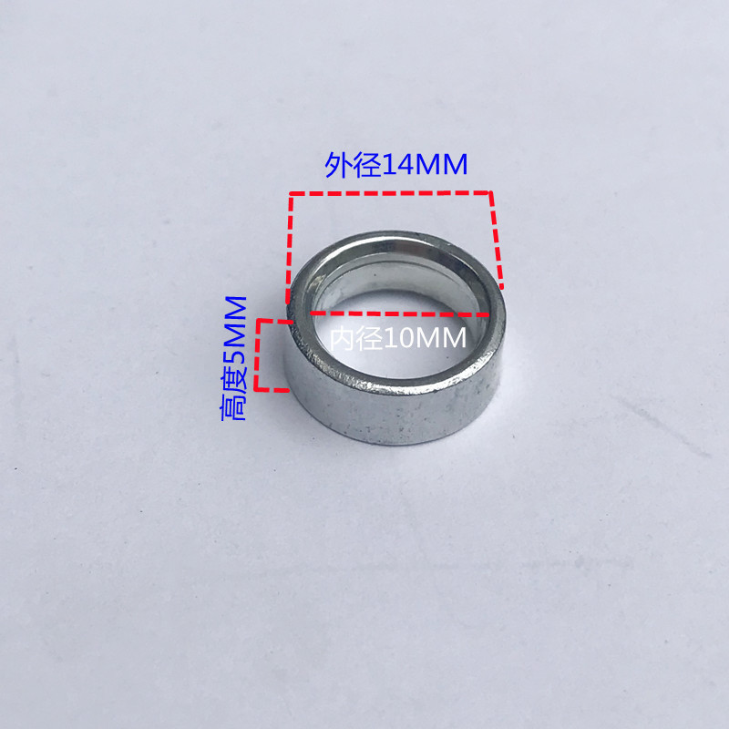 Galvanized Spacer Inner Hole//Bushing Various Small Specifications Small Iron Sleeve Hollow Sleeve Centered Flat Gasket Heightening