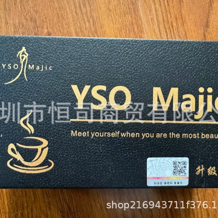 Satiety Candy Taiwan Strong Milk Enhanced Version Milk Tablets Thirst Suppressant Candy Peach Xiaohongshu Micro-Business Same Style