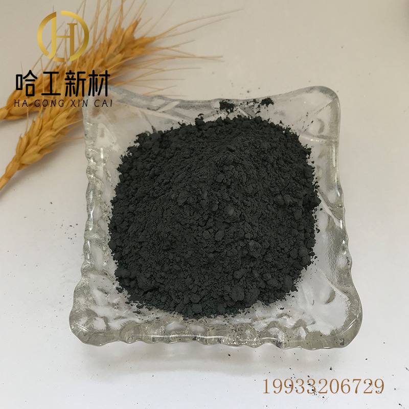 Hardco новые материалы, высокочистая свинцовая пудра 99.9%, 500 сеток, используется для научных исследований низкотемпературных металлических изделий