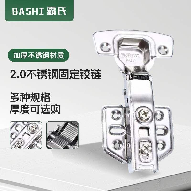 Утолщенная нержавеющая сталь демпферный гидравлический буферный шарнир для дверей шкафов самолета, половинное покрытие, фиксированное складное