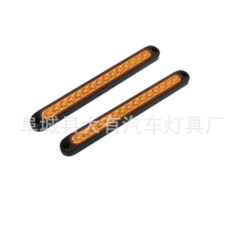 15Led High Brake Light Truck Side Light 12V24V Car Trailer Rear Tail Light Brake Tail Light Gear Brake