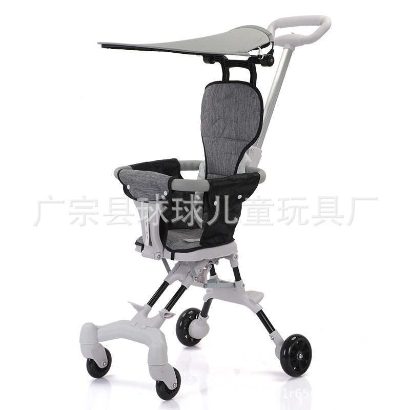 Children's Baby Walking Artifact Lightweight Baby Trolley One-Button Folding Baby Walking Portable High Landscape Two-Way Pocket Car