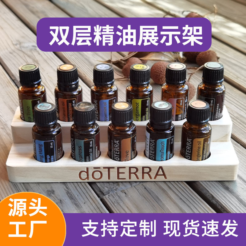 Деревянный двухуровневый стенд для дисплея эфирных масел из сосны, 11 ячеек, для хранения бутылок эфирных масел 15 мл Doterra, можно напечатать логотип