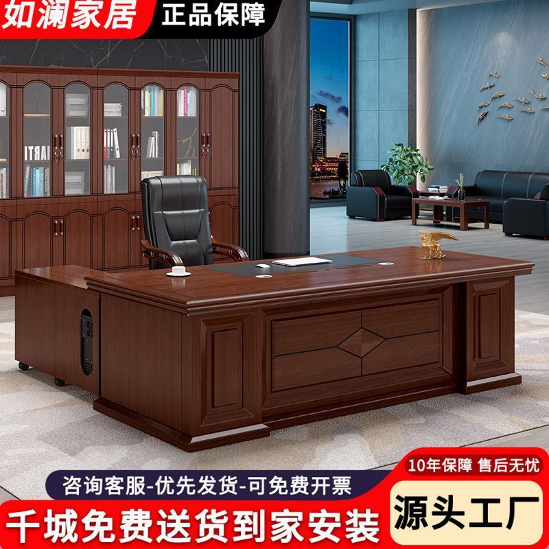 Простой стол Босс, президентский стол, стол менеджера, директорский стол, исполнительный стол, комбинация стола и стула для офиса