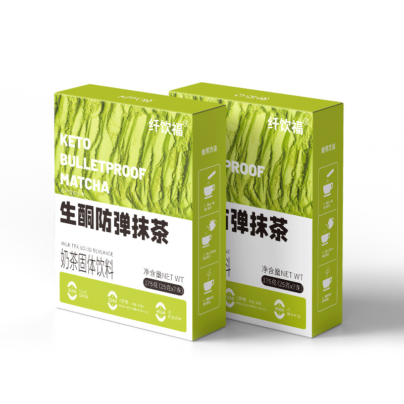 Oem Customized No. 8 Ketogenic Bulletproof Matcha Milk Tea Mct Oil Satiety Meal Replacement Nutritional Light Meal Instant Matcha Powder