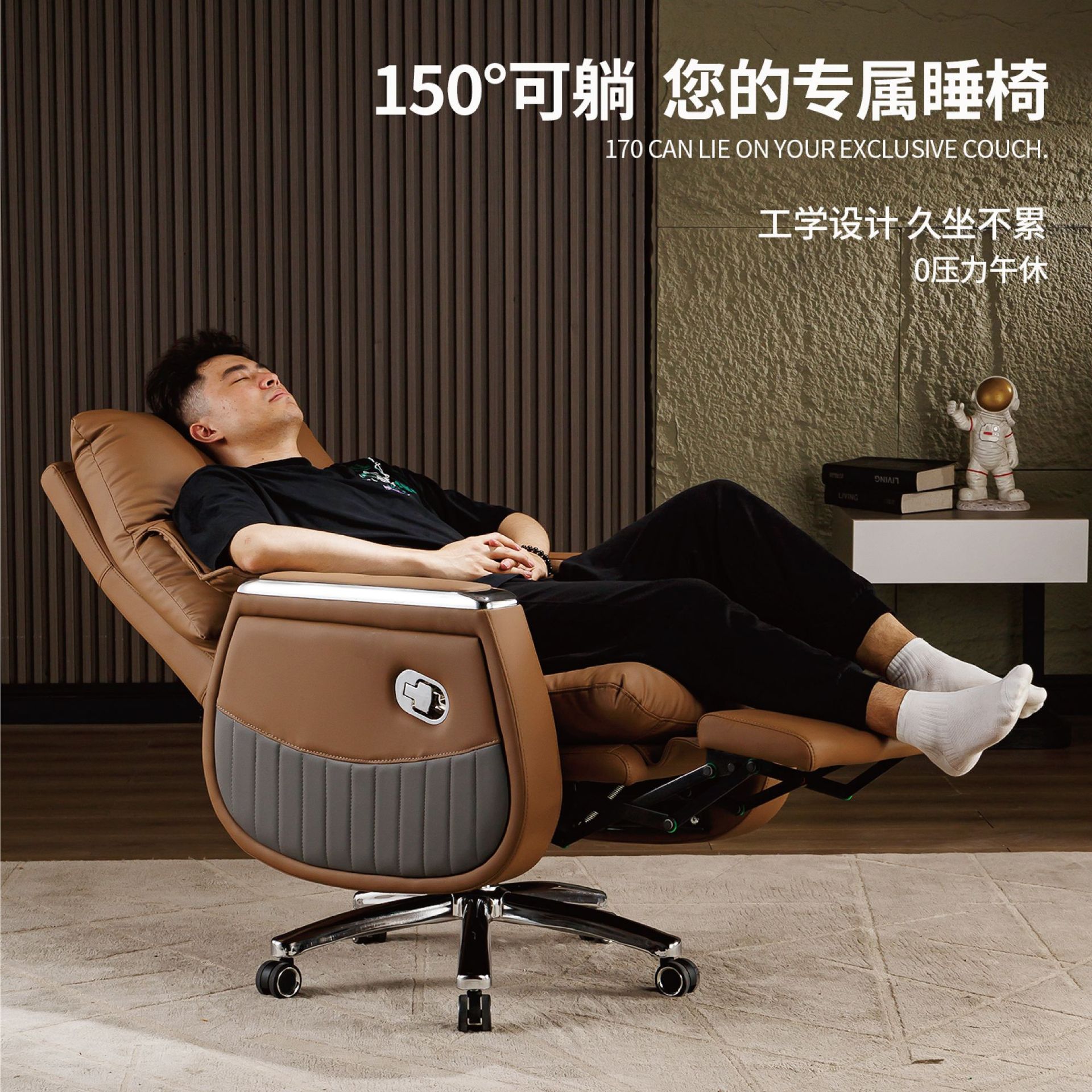 High-End Business Executive Chair, Ergonomic and Comfortable Office Chair, Executive Chair for Lunch Break, Dual-Purpose Sitting and Reclining Executive Chair