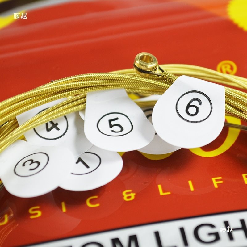 A Set of Guitar Strings, a Set of Guitar Strings, Guitar Strings, Folk Acoustic Guitar Strings, a Complete Set of Accessories