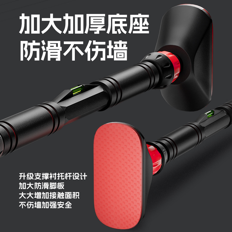 Household Horizontal Bar Indoor Punch-free Installation-free pull-up frame Children's swing boom wall door horizontal bar