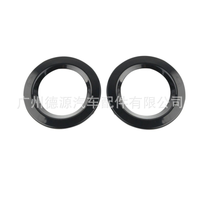 DXB500310LML DXB500330LML fog lamp frame for Land Rover Range Rover front left and right fog lamp bracket