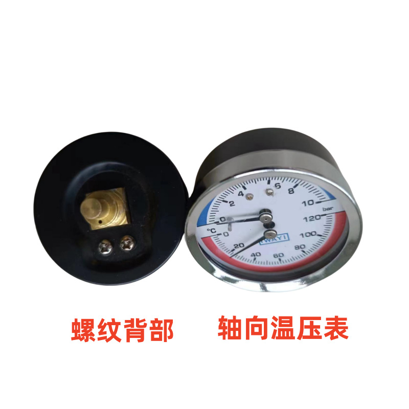 Floor Heating Pressure Gauge Manifold Pressure Gauge 1/4 Inch 1 Inch Dual Display Temperature Pressure Fire Water Pressure Gauge Temperature