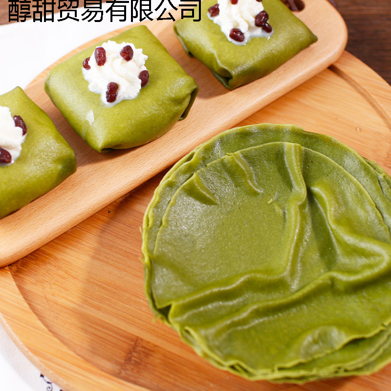 Layer Cake Crust 68inch Pancake Bread Egg Crust Towel Roll Quick-Frozen Ready-To-Eat Home Commercial Baking Ingredients Finished Product