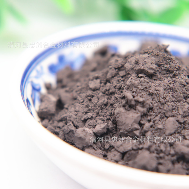 Boron Powder Metal Pure Boron Powder High Purity Boron Powder Boron Carbide Powder Boron Iron Powder Micron Boron Powder B Factory Supply