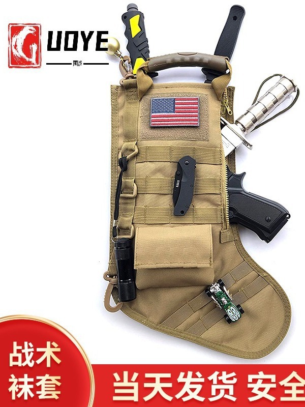 Molle Christmas Stocking Pouch Edc Tool Storage Bag Christmas Stocking Hanging Ornament Multifunctional Accessories Storage Bag