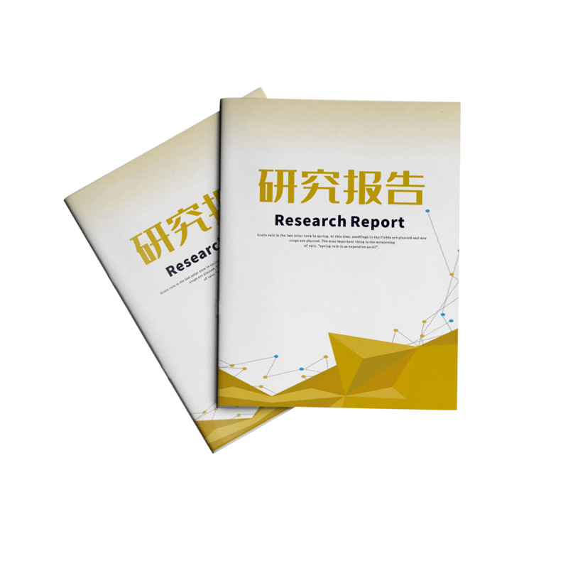 Product Instruction Manual, Customized Booklet, Black and White Printing, Folding Instruction Manual, Foldable Instruction Manual Printing